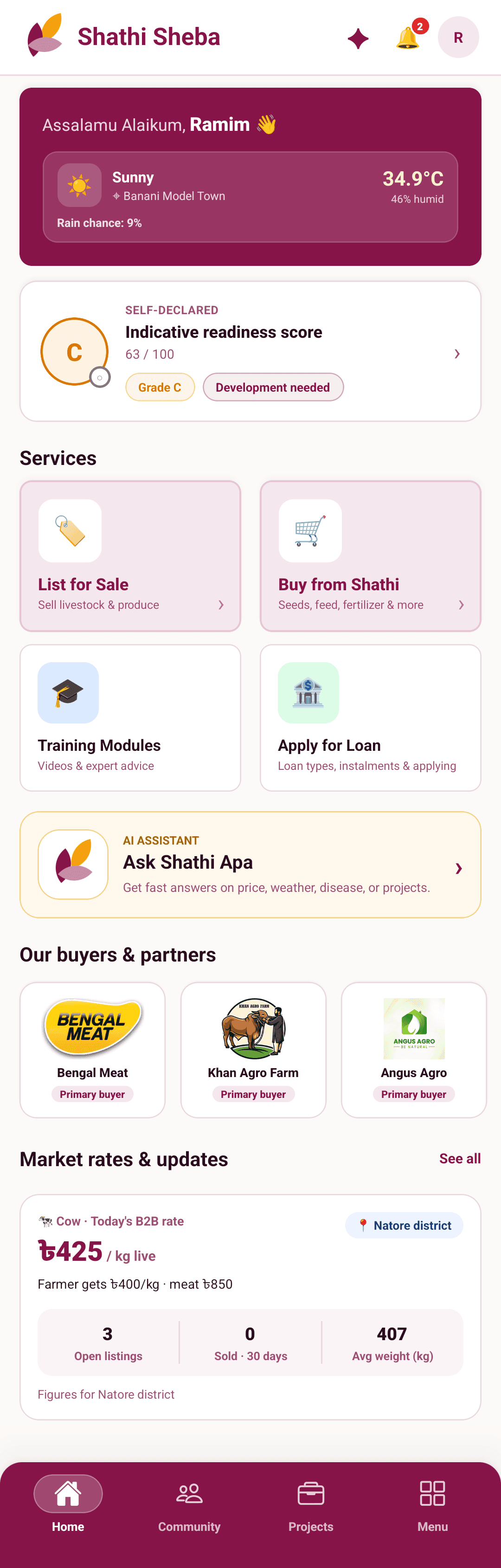 The Shathi Sheba app home screen, scrolling through the readiness score, services, buyers and market rates